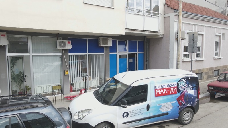 У предузећу великог срца „Мак-ди” из Краљева запослено више од половине радника који су ОСИ